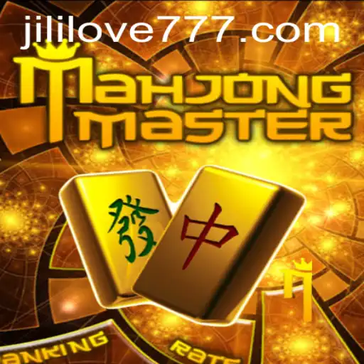 Discover MahJongMaster: A Journey Through Tiles and Strategy